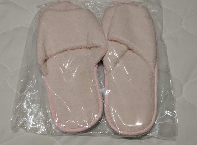 Slipper