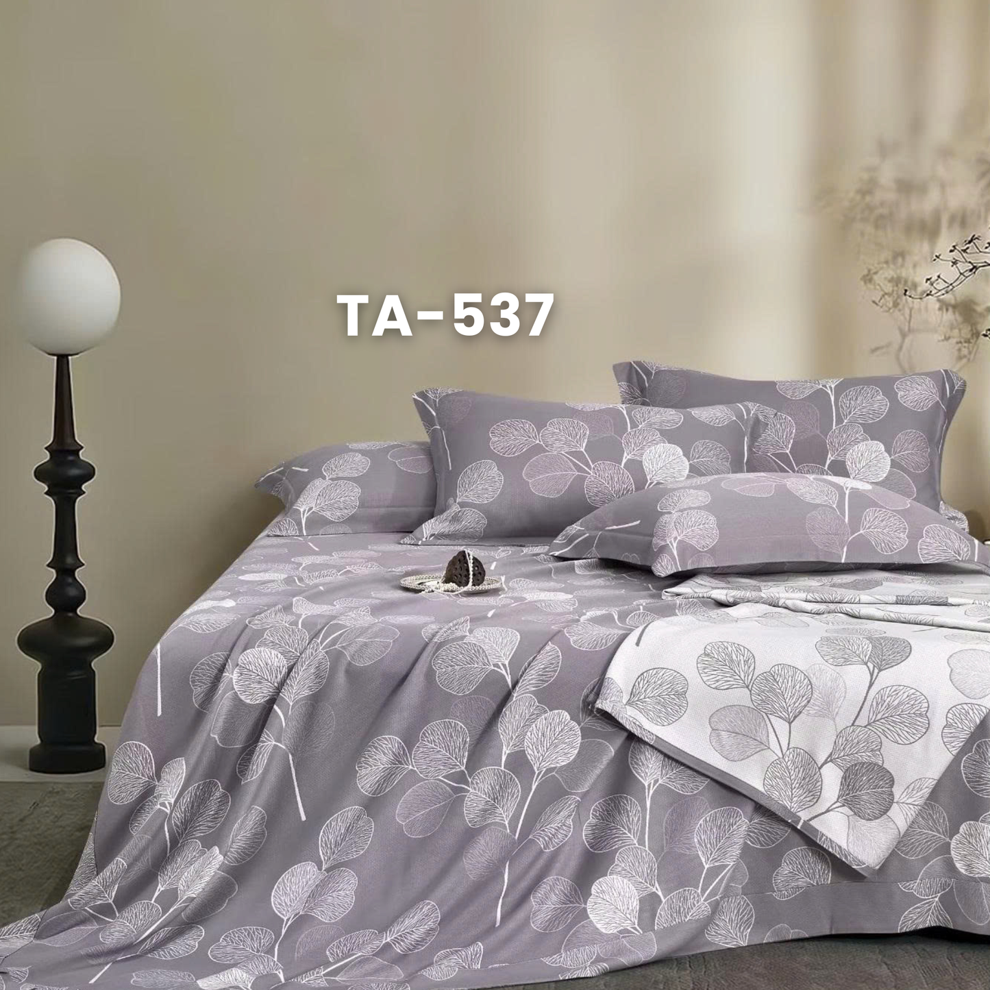 (Pre Order) Patterned 100% Tencel Basic Set - 1 Duvet cover, 1 Fitted sheet and 2 Pillow cases