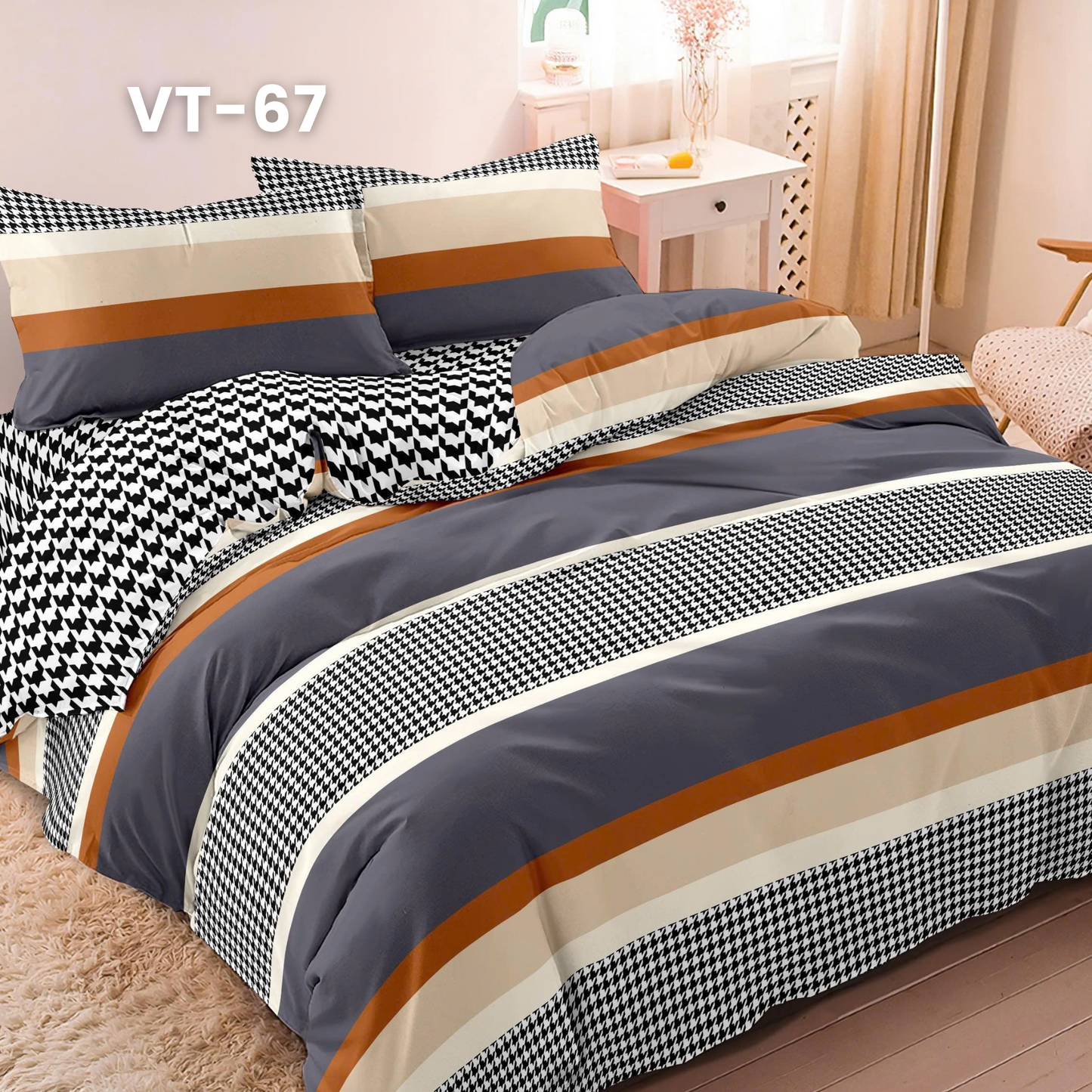 Tencel Polyester Basic Set - 1 Duvet cover, 1 Fitted sheet and 2 Pillow cases - Pre Order