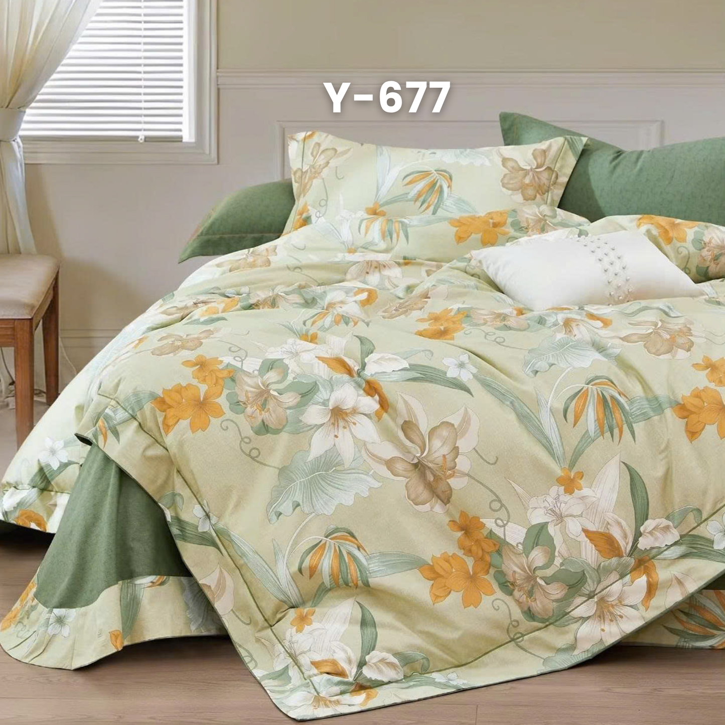 (Pre Order) Cotton-Silk T200 Basic Set - 1 Duvet cover, 1 Fitted sheet and 2 Pillow cases