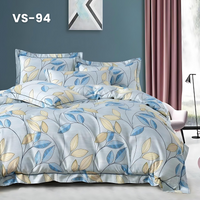 11-Piece Full Bedding Set - Tencel Micro Fiber - Pre Order